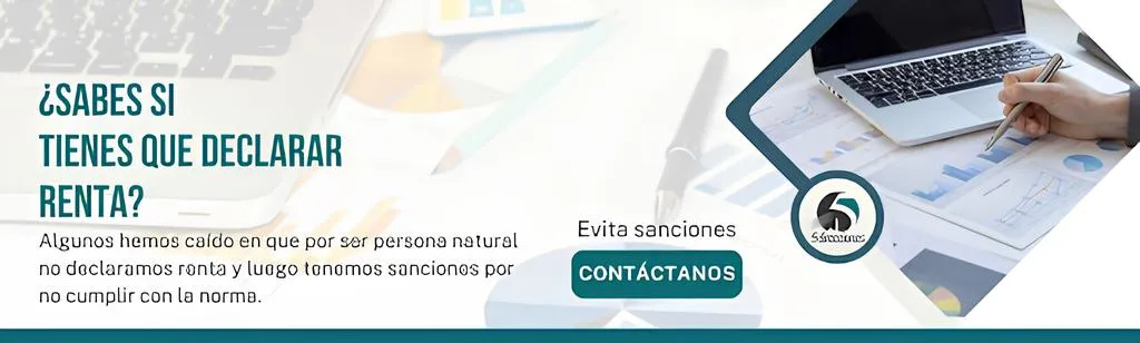 Portada — ¿Sabes si tienes que declarar renta?